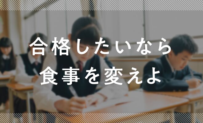 子どもの「成績を上げる」簡単確実な方法